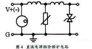 直流稳压电源雷击浪涌的产生与防护方法解析 直流稳压电源雷击浪涌的产生与防护方法解析