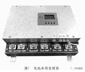 电力逆变电源电路设计工程师讲解单片机中的周期是什么?定时器又是怎么工作的? 电力逆变电源电路设计工程师讲解单片机中的周期是什么?定时器又是怎么工作的?